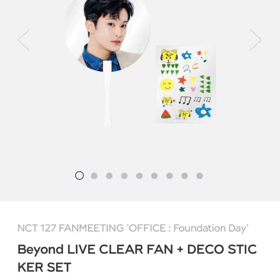 엔시티 nct dream 127 마크 팬미팅 md 손글씨 스티커 세트