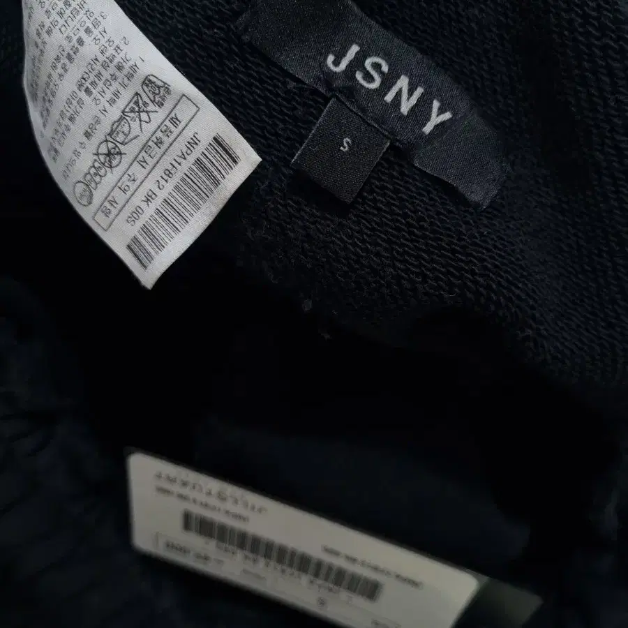 JSNY U(질스튜어트뉴욕)/ 와이드핏 스웻팬츠 블랙/ S size