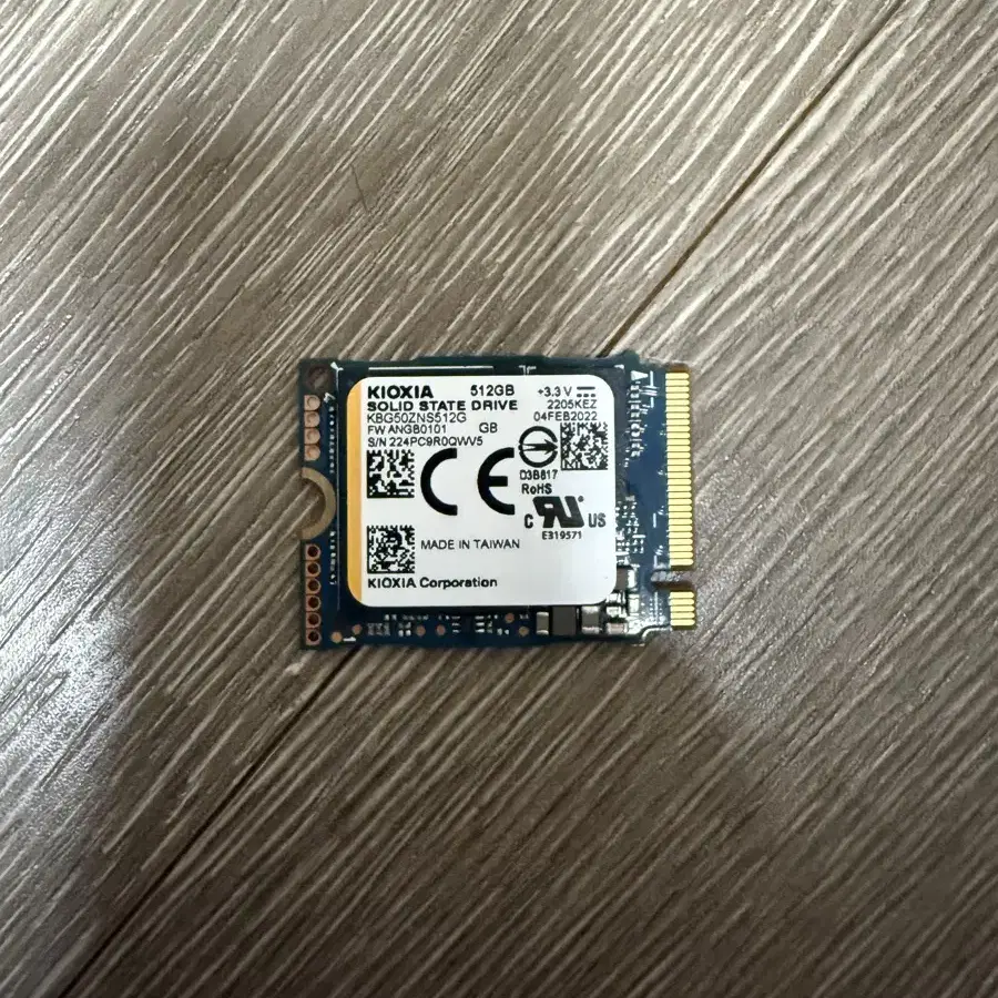 키오시아 BG5 nvme ssd 512g 2230 미사용품