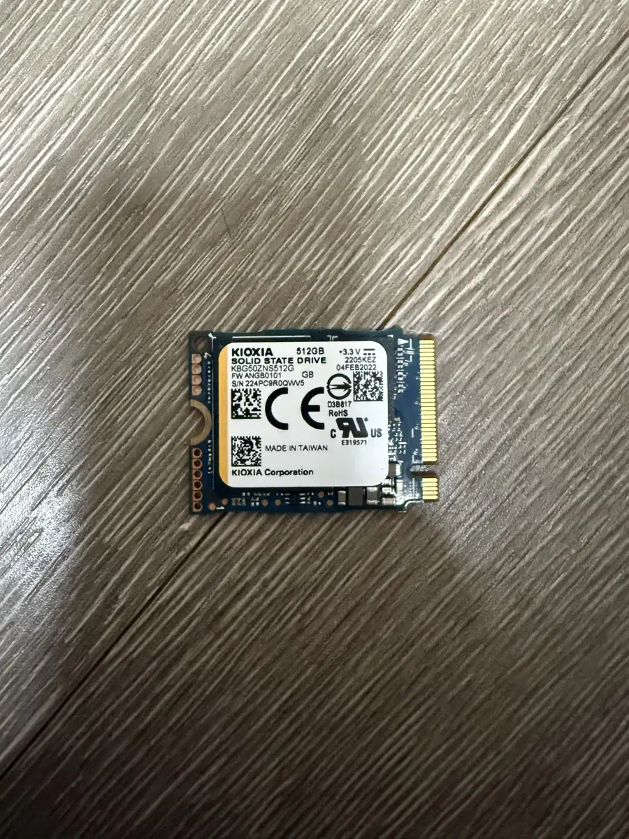 키오시아 BG5 nvme ssd 512g 2230 미사용품