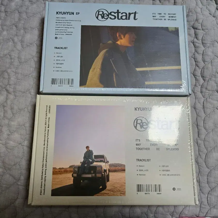 미개봉 규현 리스타트 Restart 앨범 판매합니다