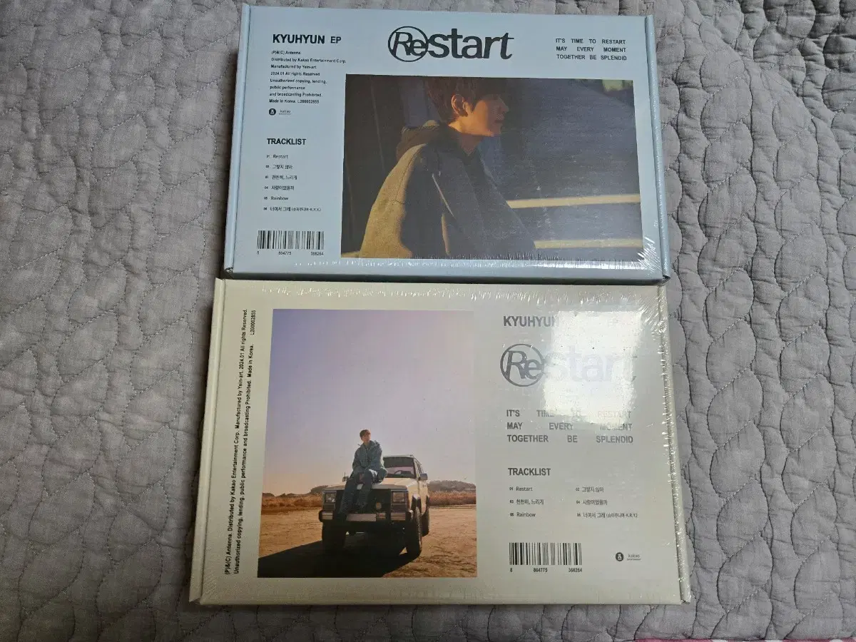 미개봉 규현 리스타트 Restart 앨범 판매합니다