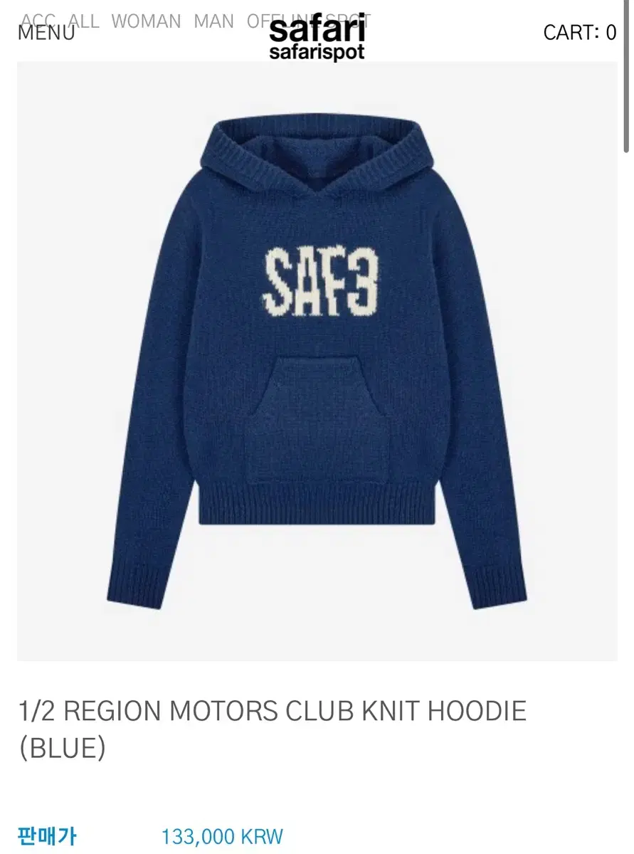 사파리스팟 1/2 REGION MOTORS CLUB KNIT