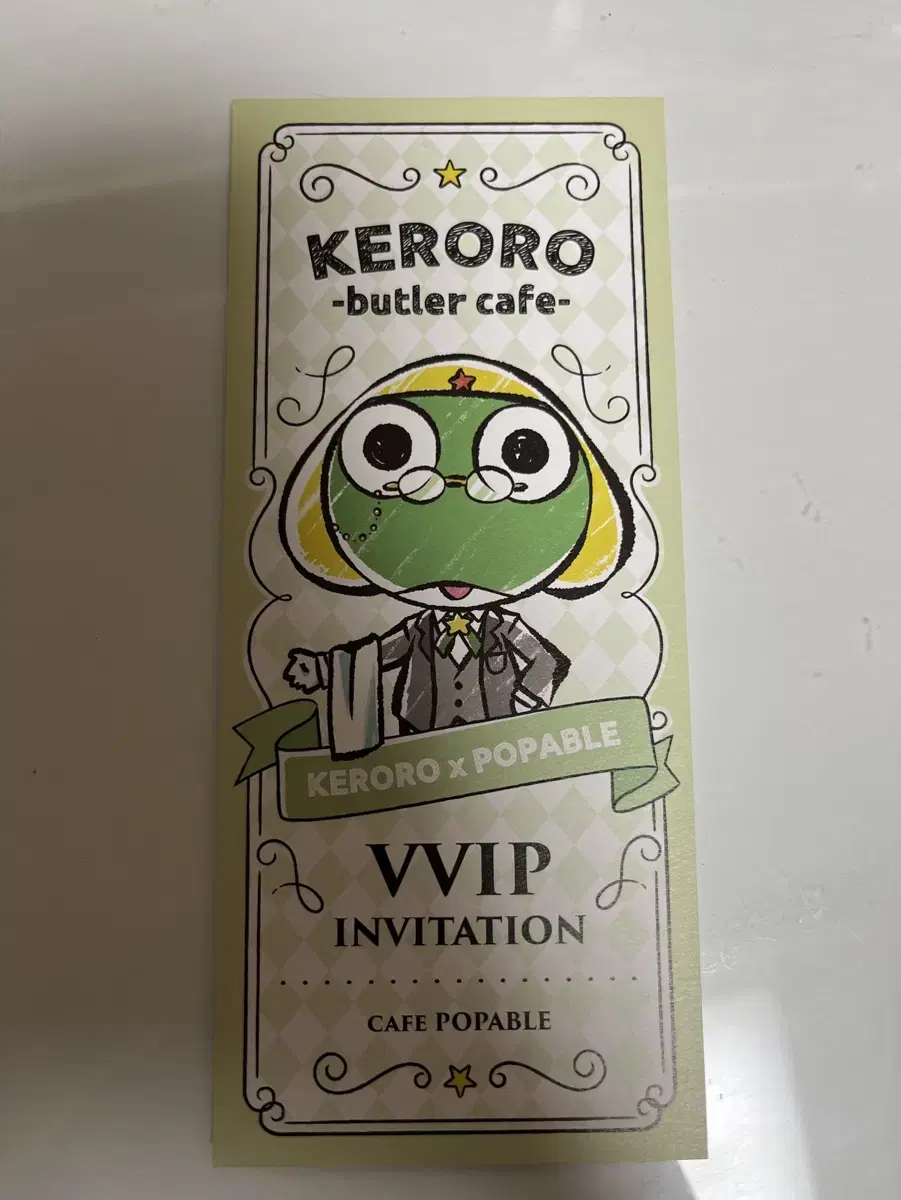 Keroro Butler Cafe - Keroro Tickets