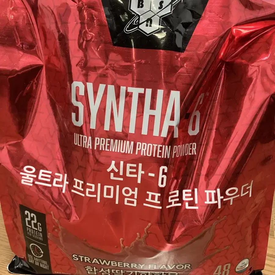 신타6 딸기맛 2.26 kg