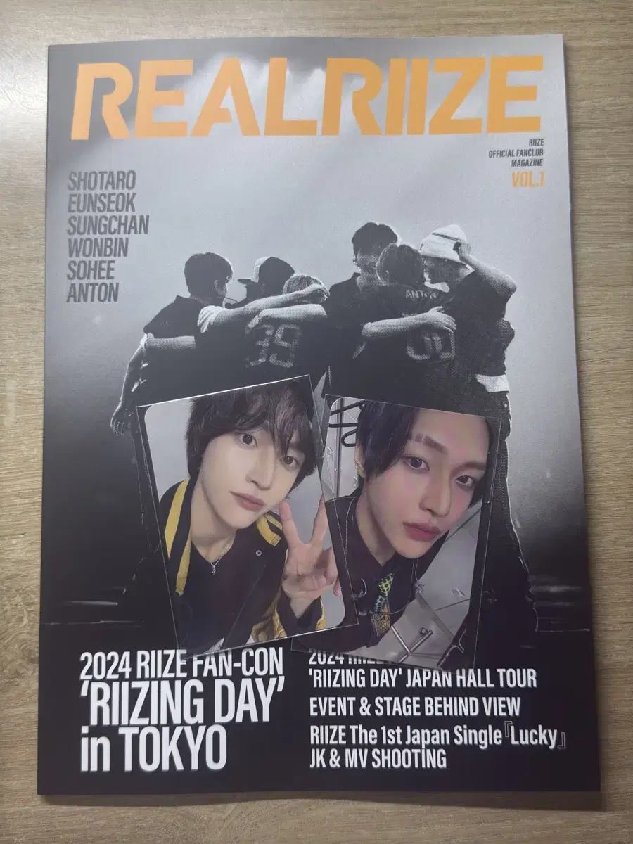 RIZE Japan Breeze pre-order benefit wonbin wts newsletter photocard fan club kit unreleased photocard rugby