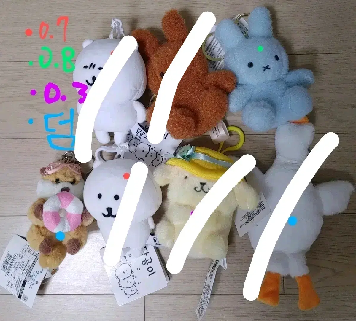 Joke Bear doll Creamy Megabox Miffy Pompompurin Nagano Market Keyring