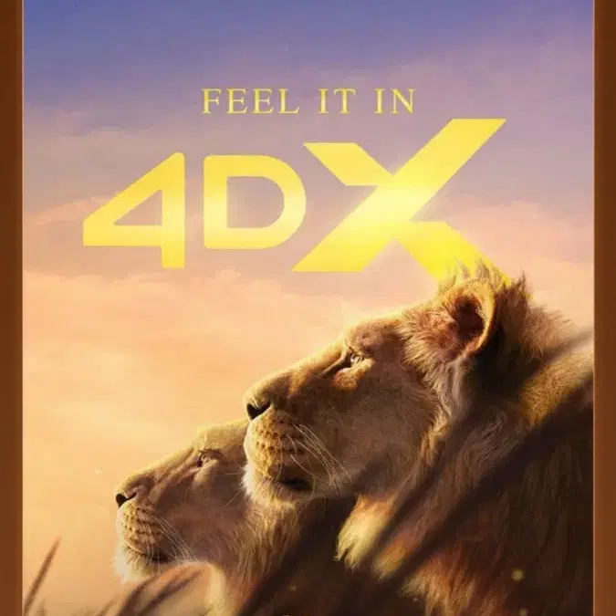 일괄 무파사 4dx 포스터+ttt