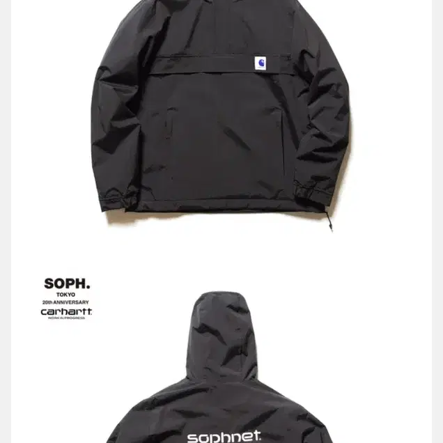 Carhartt x sophnet pull over 칼하트 풀오버