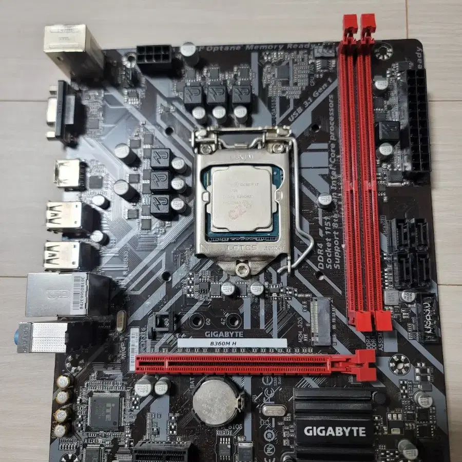 인텔 cpu i7 8700,메인보드,기본쿨러 포함 팝니다.