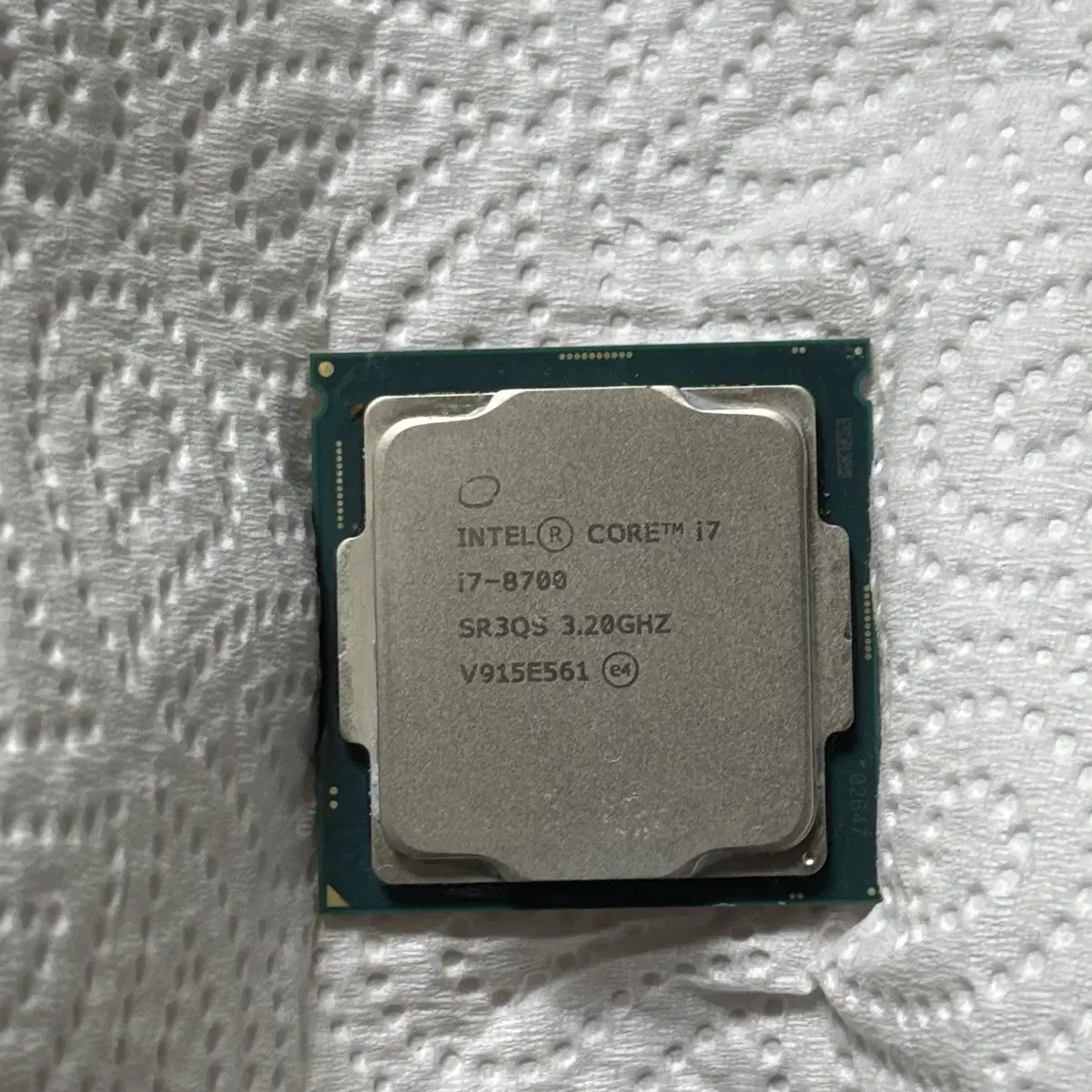 인텔 i7-8700 cpu