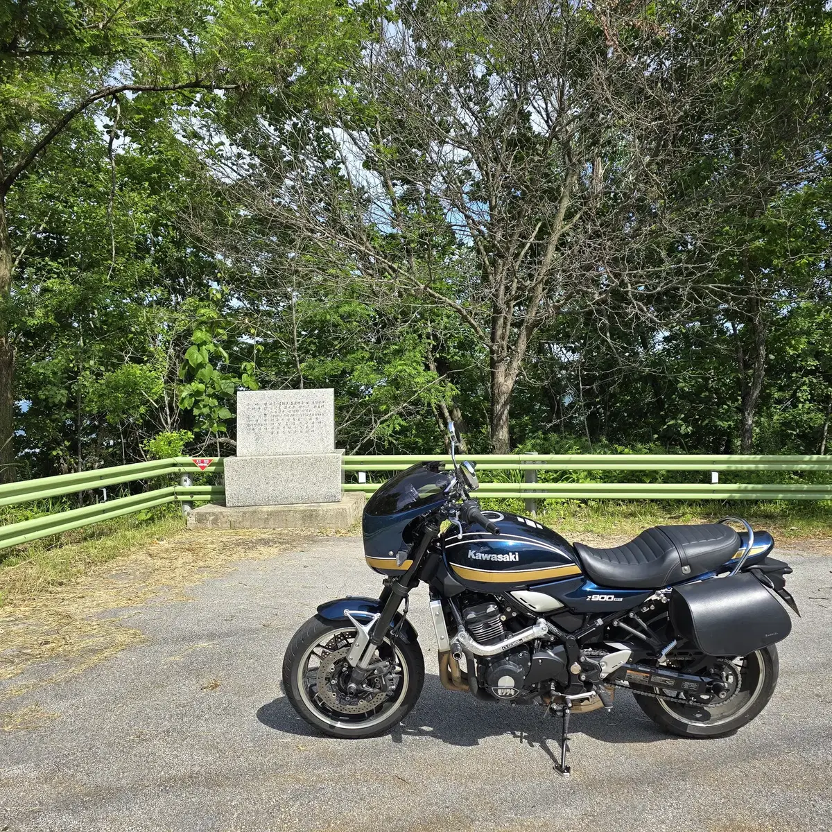 z900rs 블루