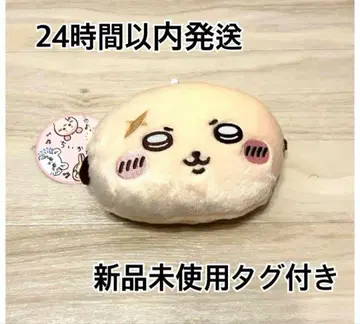 치이카와 (먼작귀) 봉제 인형 패스 케이스 파우치 랏코