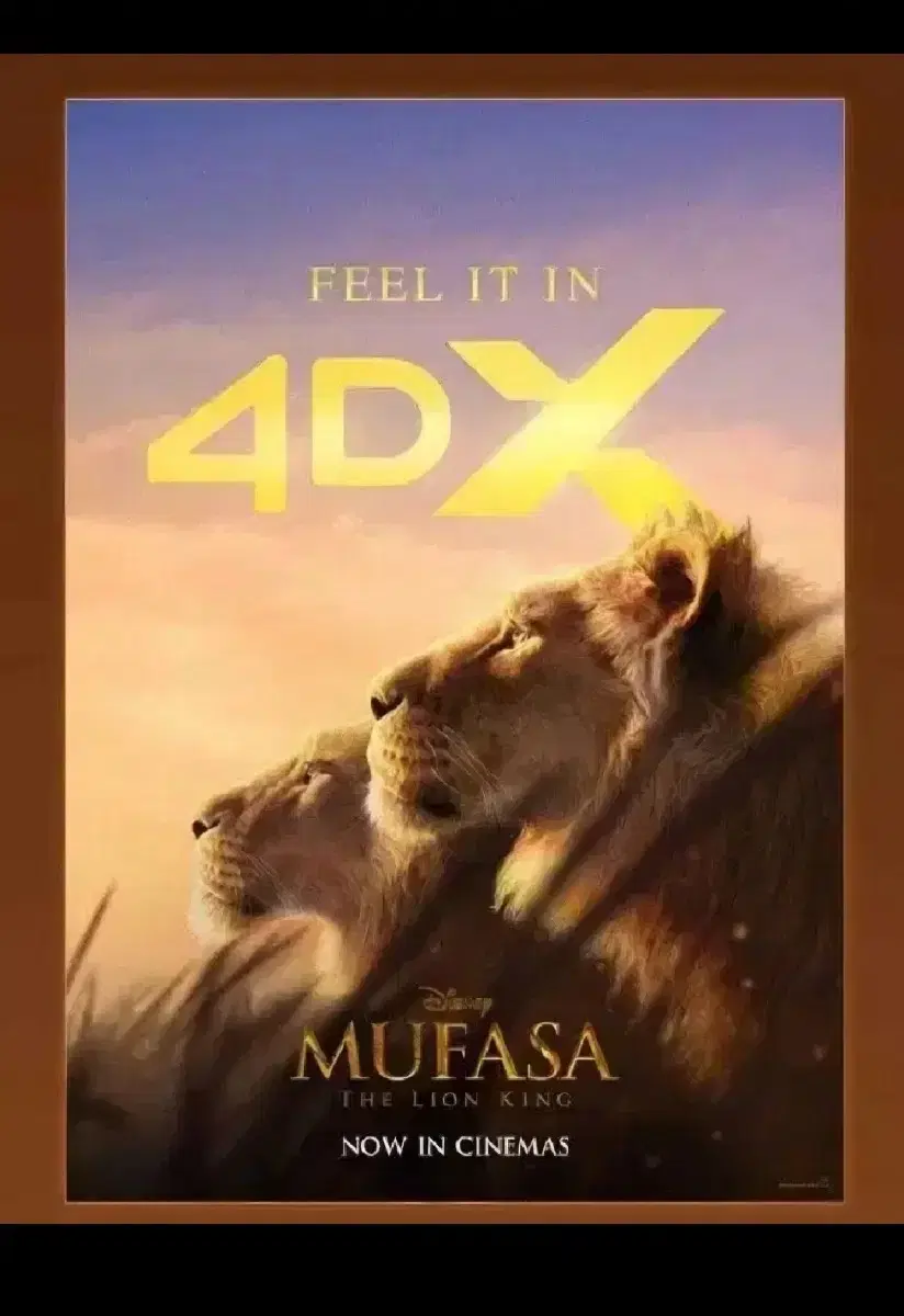 무파사:라이온킹 4DX 포스터