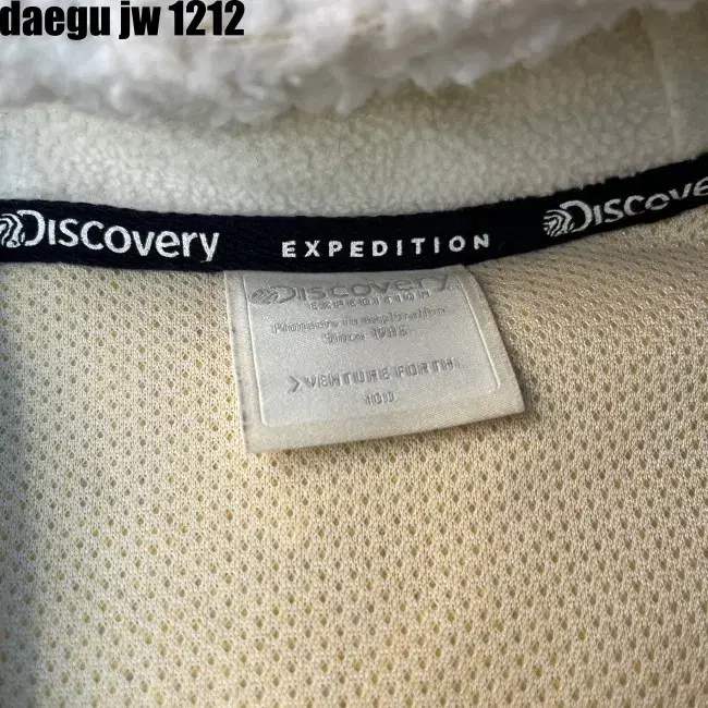 100 DISCOVERY JACKET 디스커버리 후리스 자켓