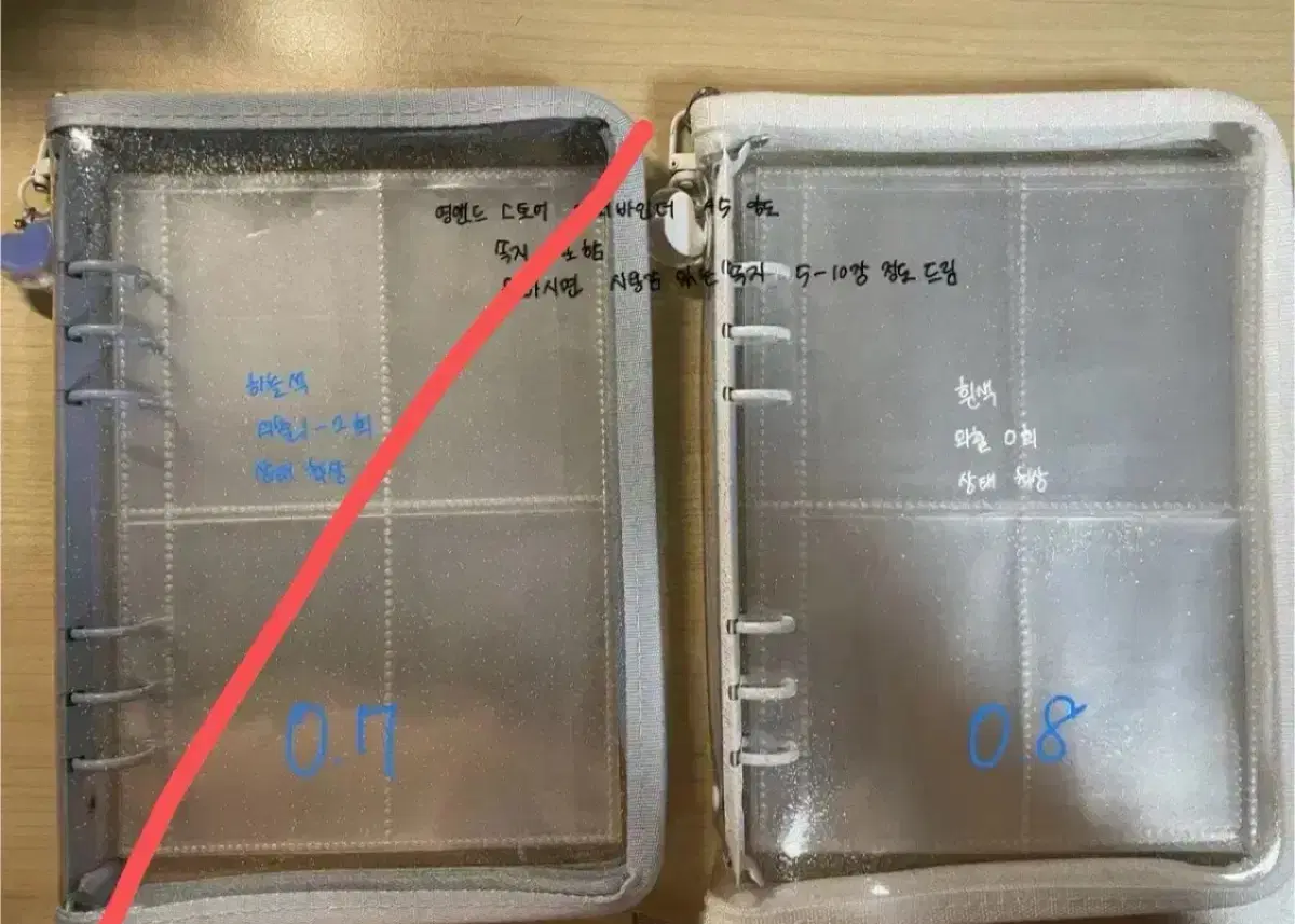 오늘만할인A56공영앤드스토어지퍼바인더판매라이즈쇼타로성찬은석원빈소희앤톤