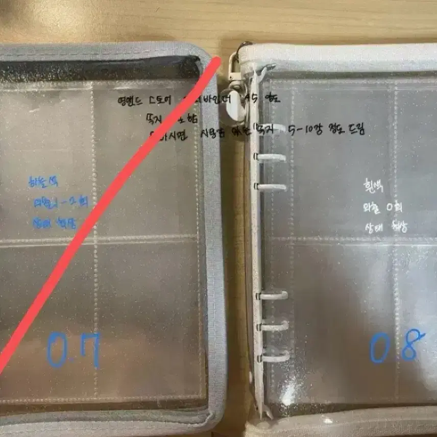 오늘만할인A56공영앤드스토어지퍼바인더판매라이즈쇼타로성찬은석원빈소희앤톤