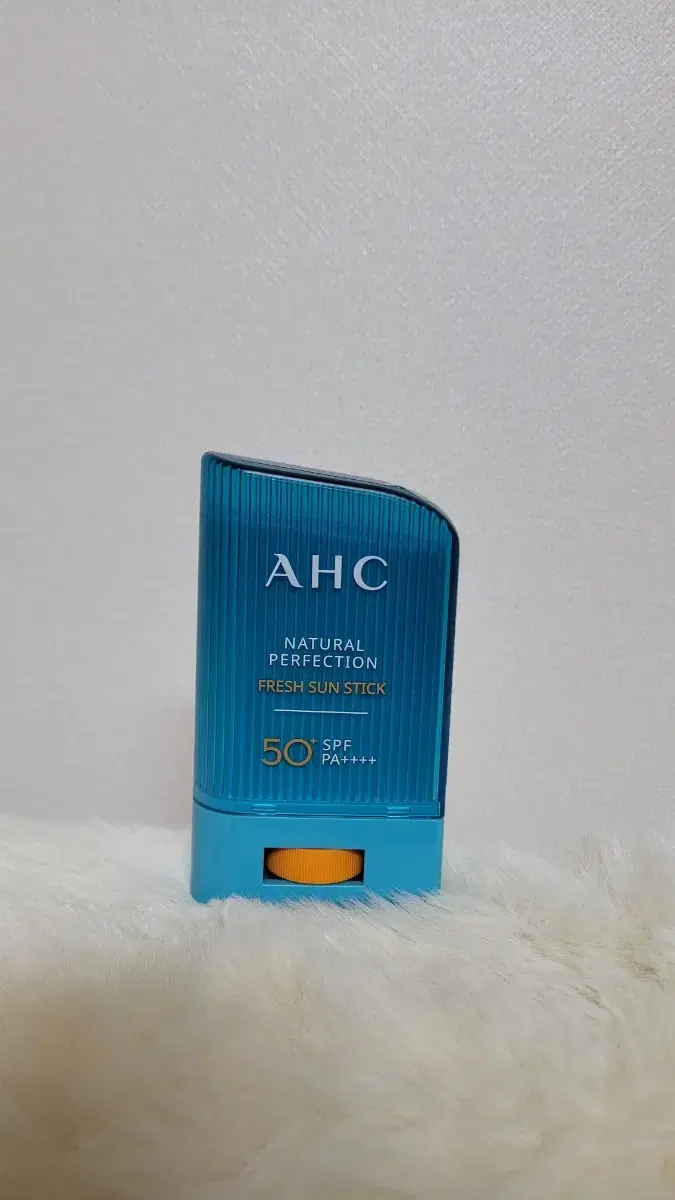 (Quick sale/new) A.H.C. Sun Stick