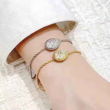 셀팡보엠 팔찌 디자인