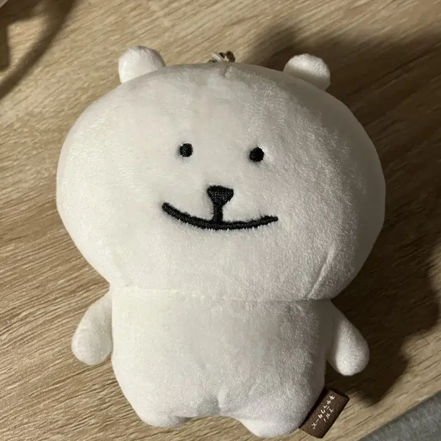 눙담곰 팔아요