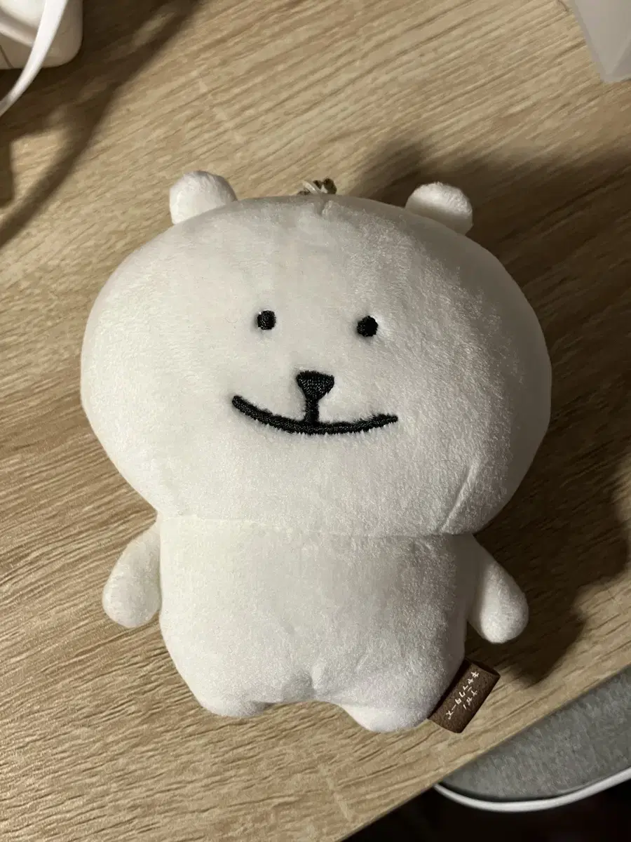 눙담곰 팔아요