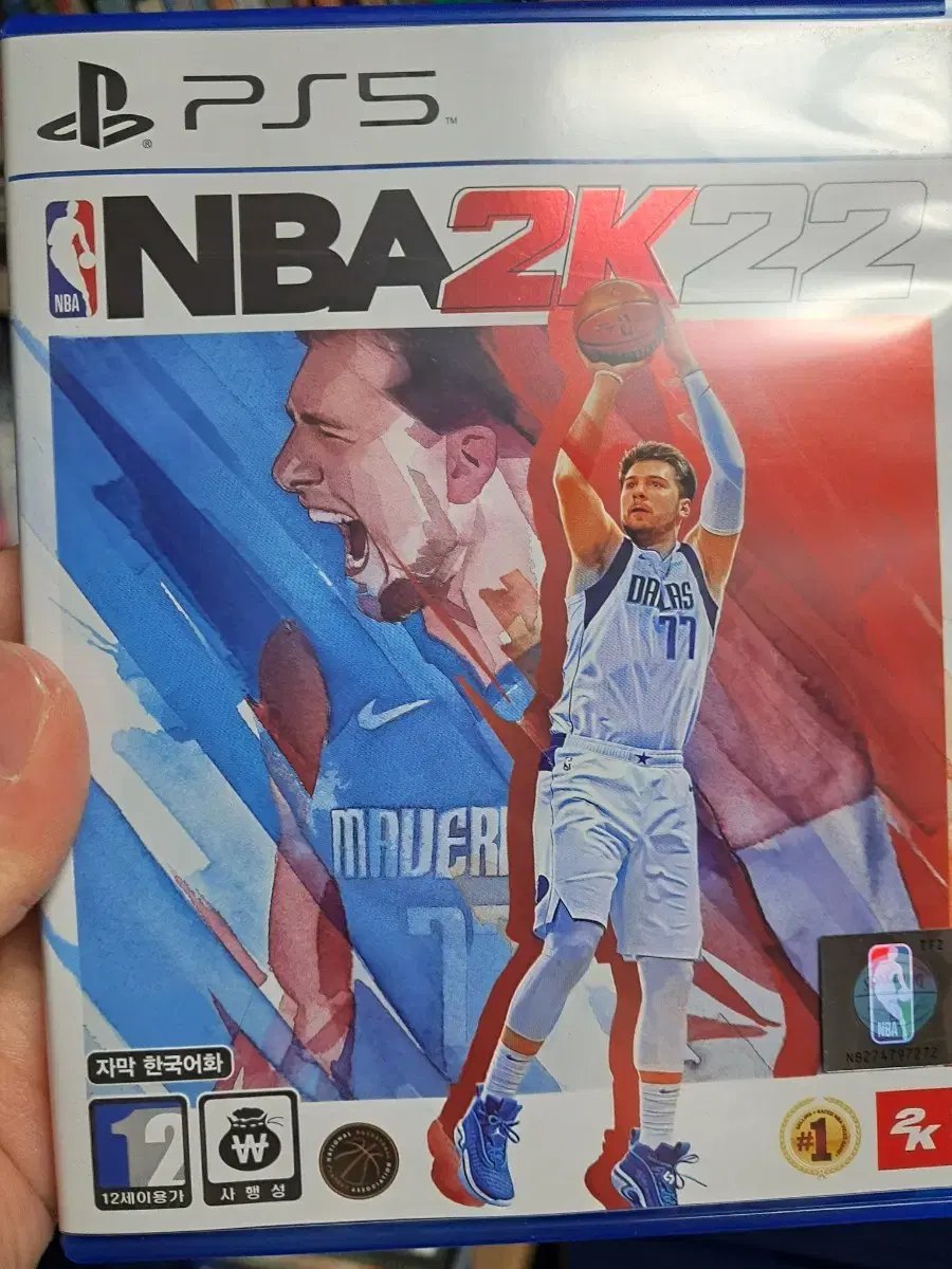 PS5 NBA2K22