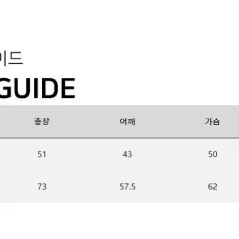 [새상품]피스메이커 하트 스웻 셋업 핑크 L