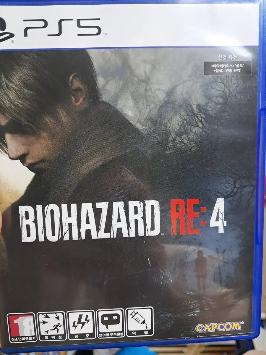 PS5 Biohazard RE4