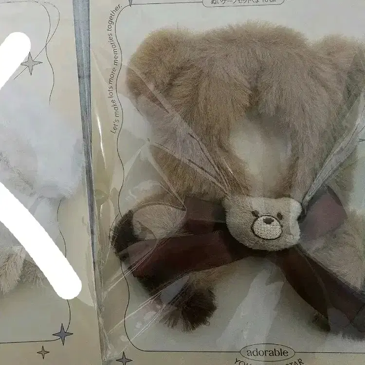 쓰리코인즈 10cm 누이 망토 (토끼, 곰) 양도 판매