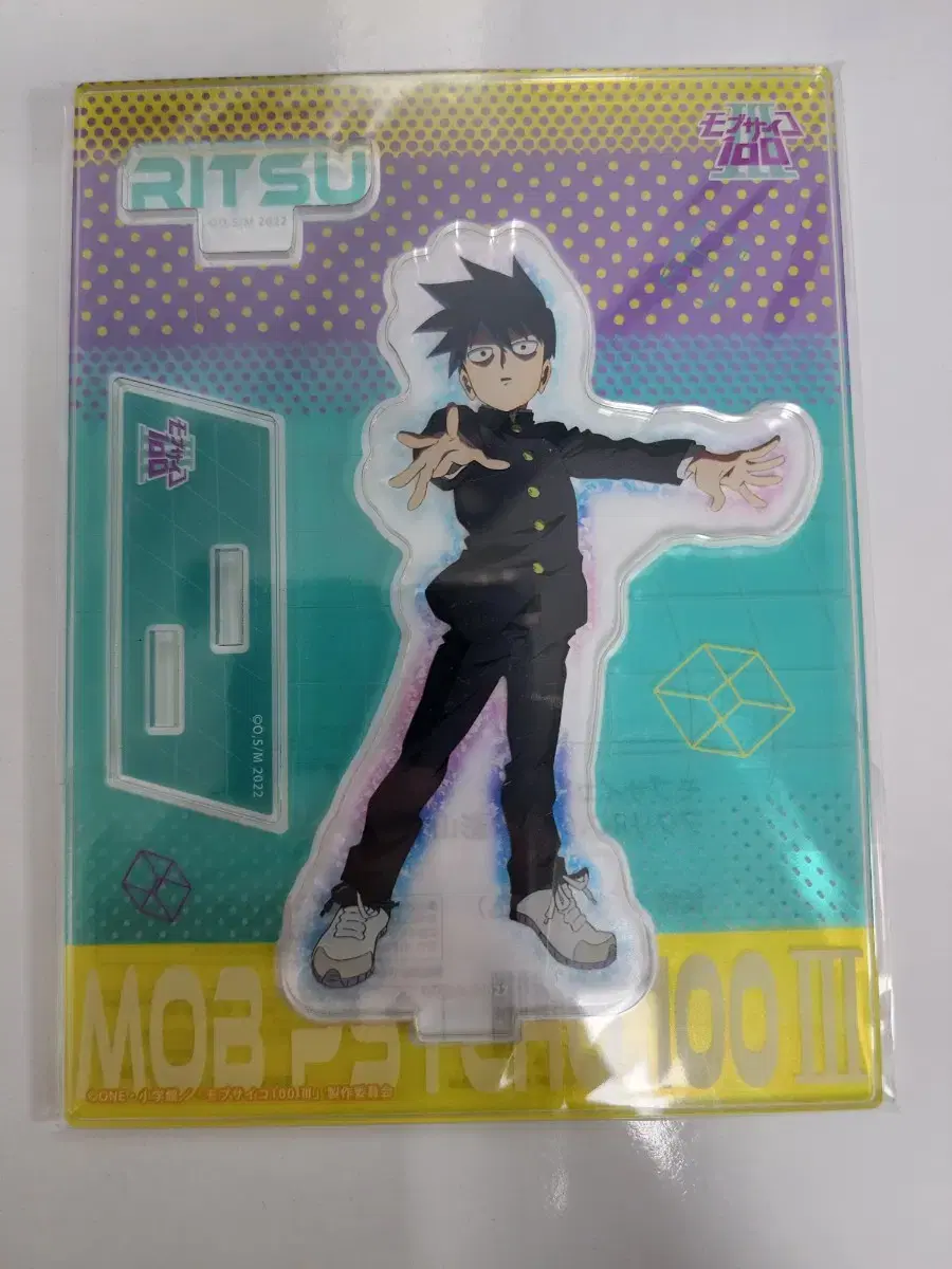 (Unsealed) Movsaiko 100 Ritsu Acrylic Stand