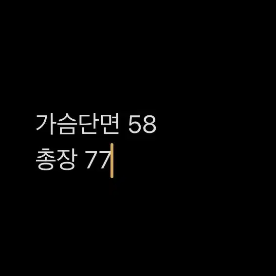 [ 정품/XL ] 리바이스 울 체크 셔츠 자켓