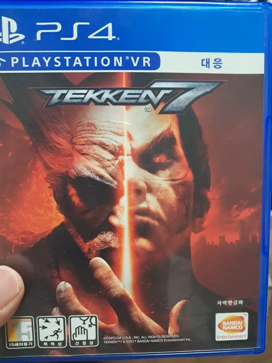 ps4 철권7