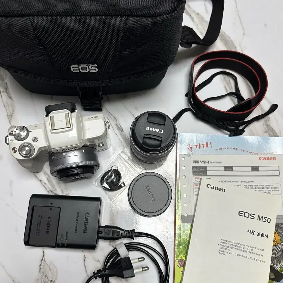 EOS M50 15-45mm+22mm KIT (WH)