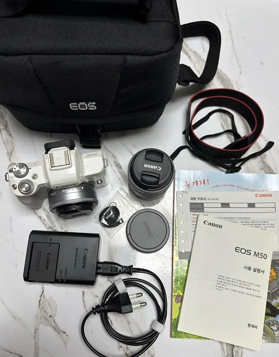 EOS M50 15-45mm+22mm KIT (WH)