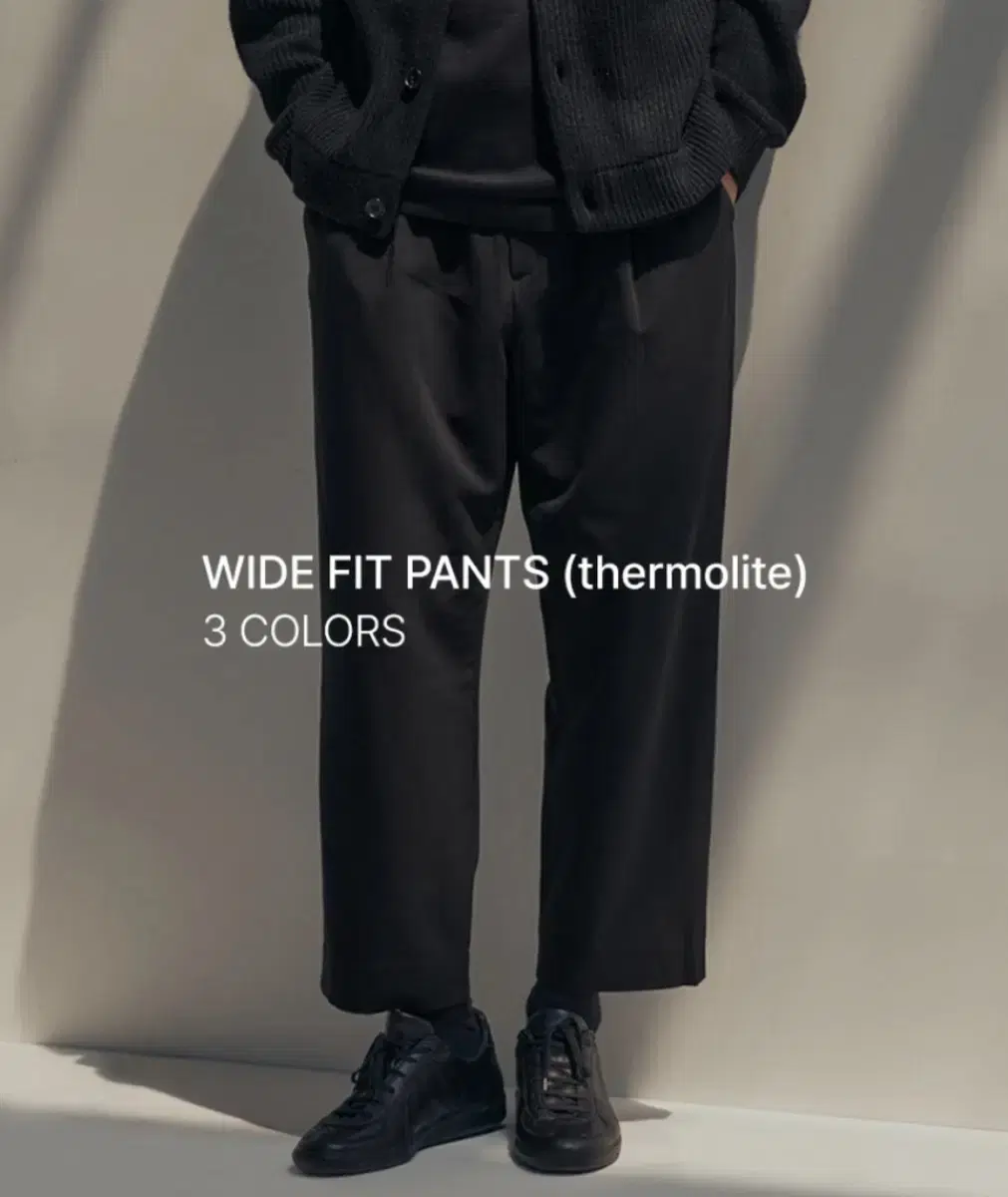 247시리즈 WIDE FIT PANTS (thermolite) 밴딩슬랙스