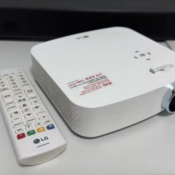 LG 시네빔 PF50KA