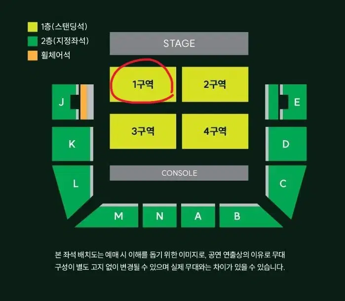 MGA 미세스 그린애플 내한 막콘 양도