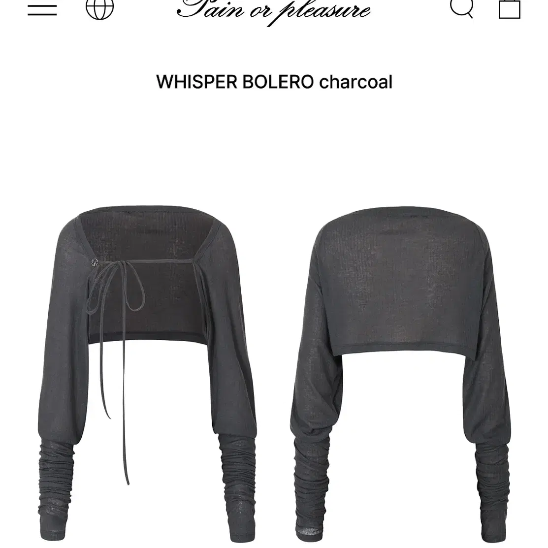 페인오어플레져 WHISPER BOLERO charcoal