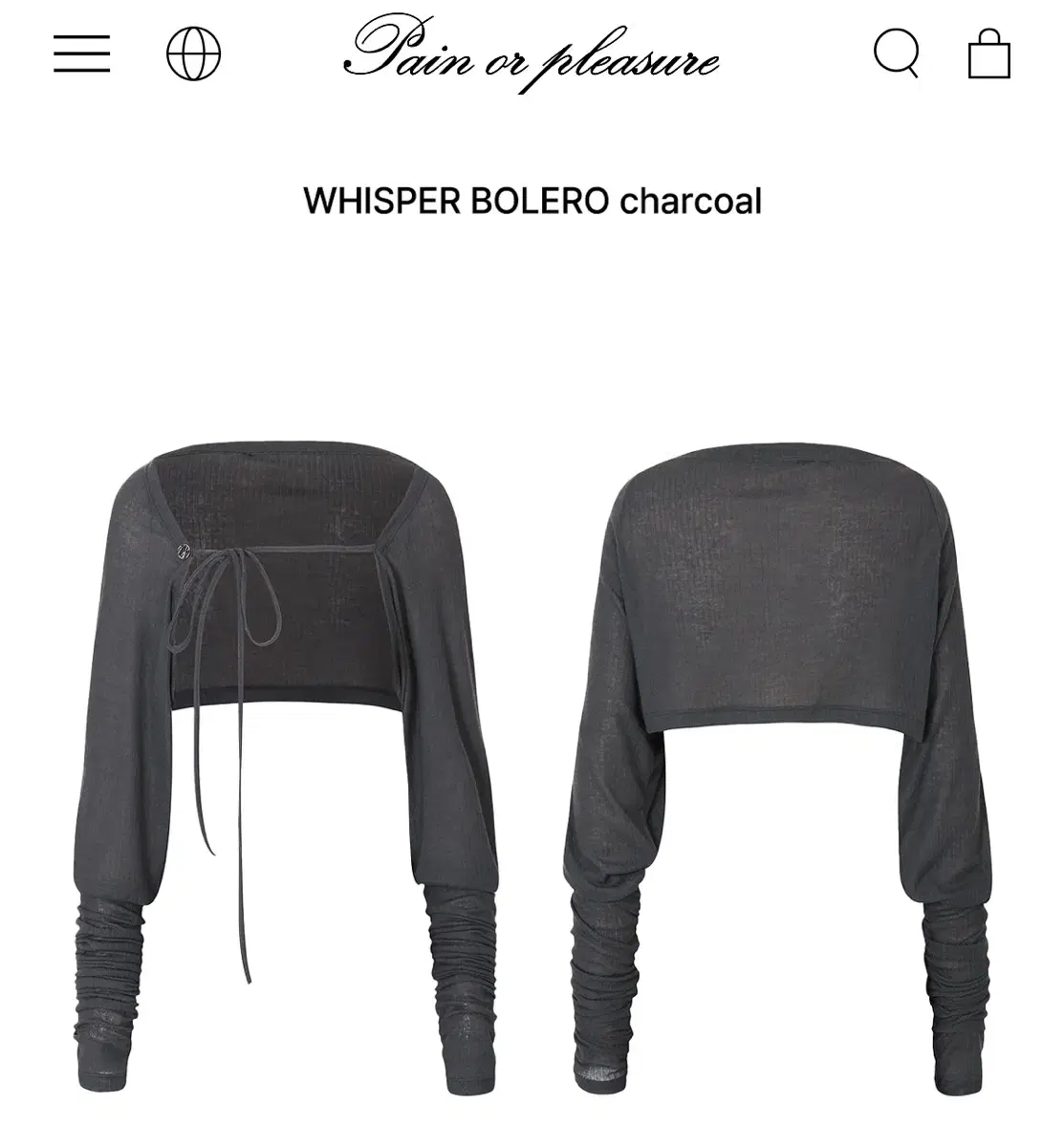 페인오어플레져 WHISPER BOLERO charcoal