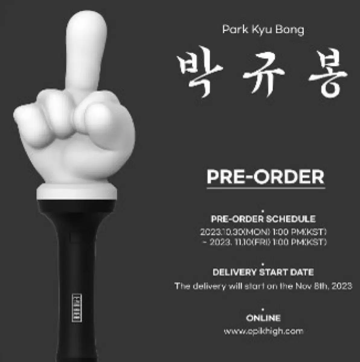 Kyubong Park epik high lightstick New Arrivals