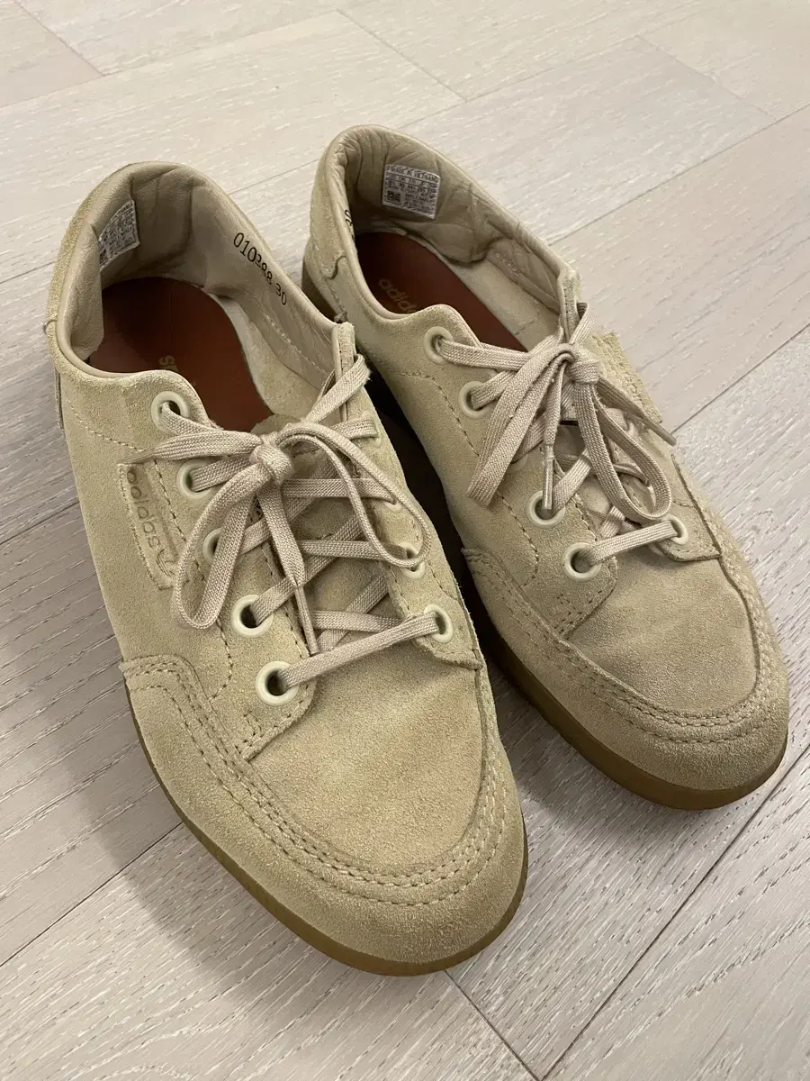 아디다스 SPZL Garwen 285