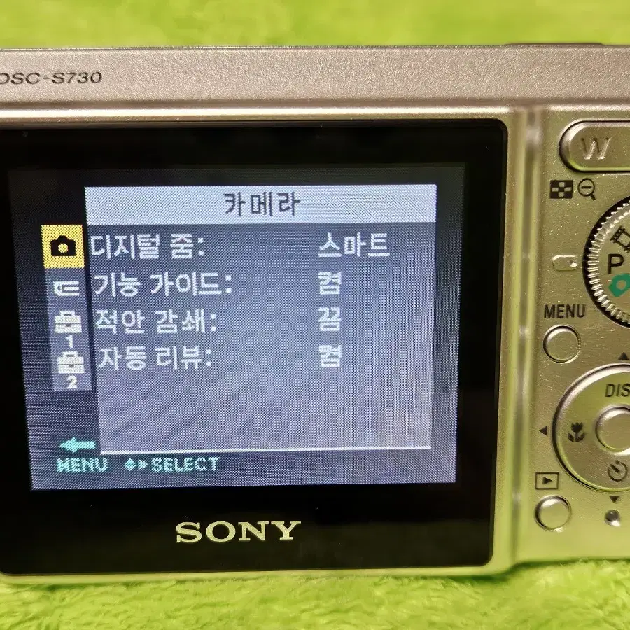 [민트] 소니 사이버샷 DSC S730 디카, 빈티지디카 판매