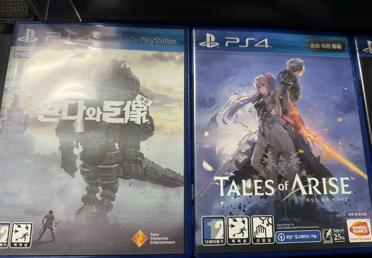 PS4 ,PS5 게임 팝니다.