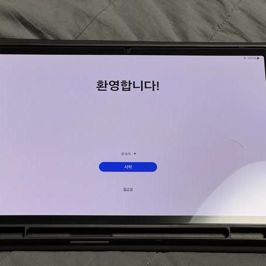 갤럭시탭 s9 128G wifi 그라파이트