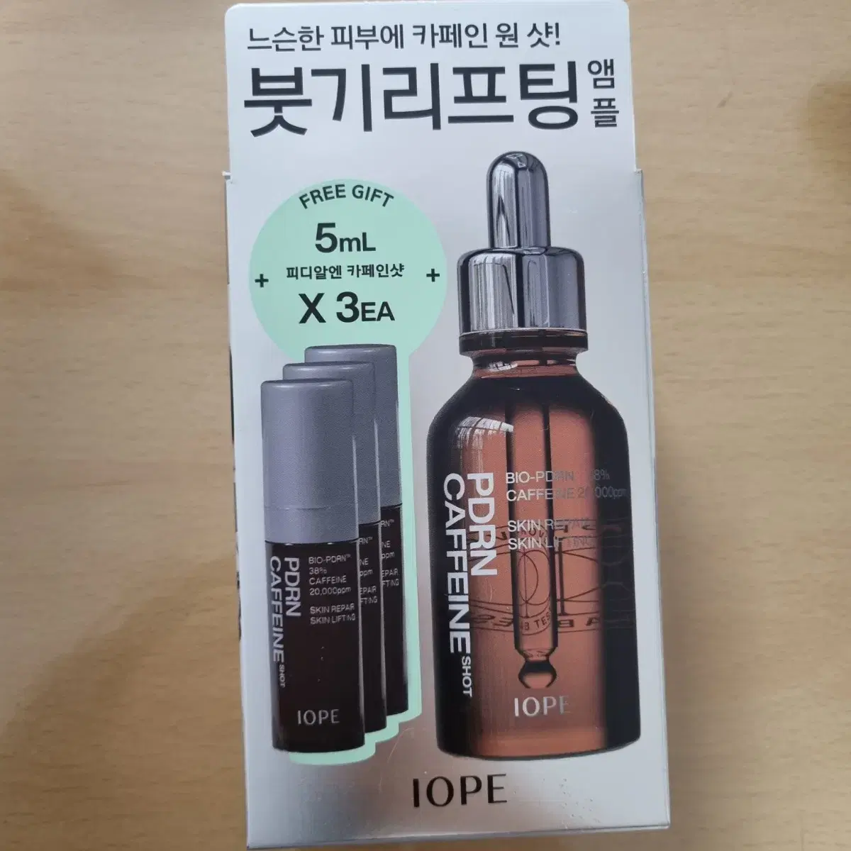 (새상품) 아이오페 PDRN 카페인샷 30ml