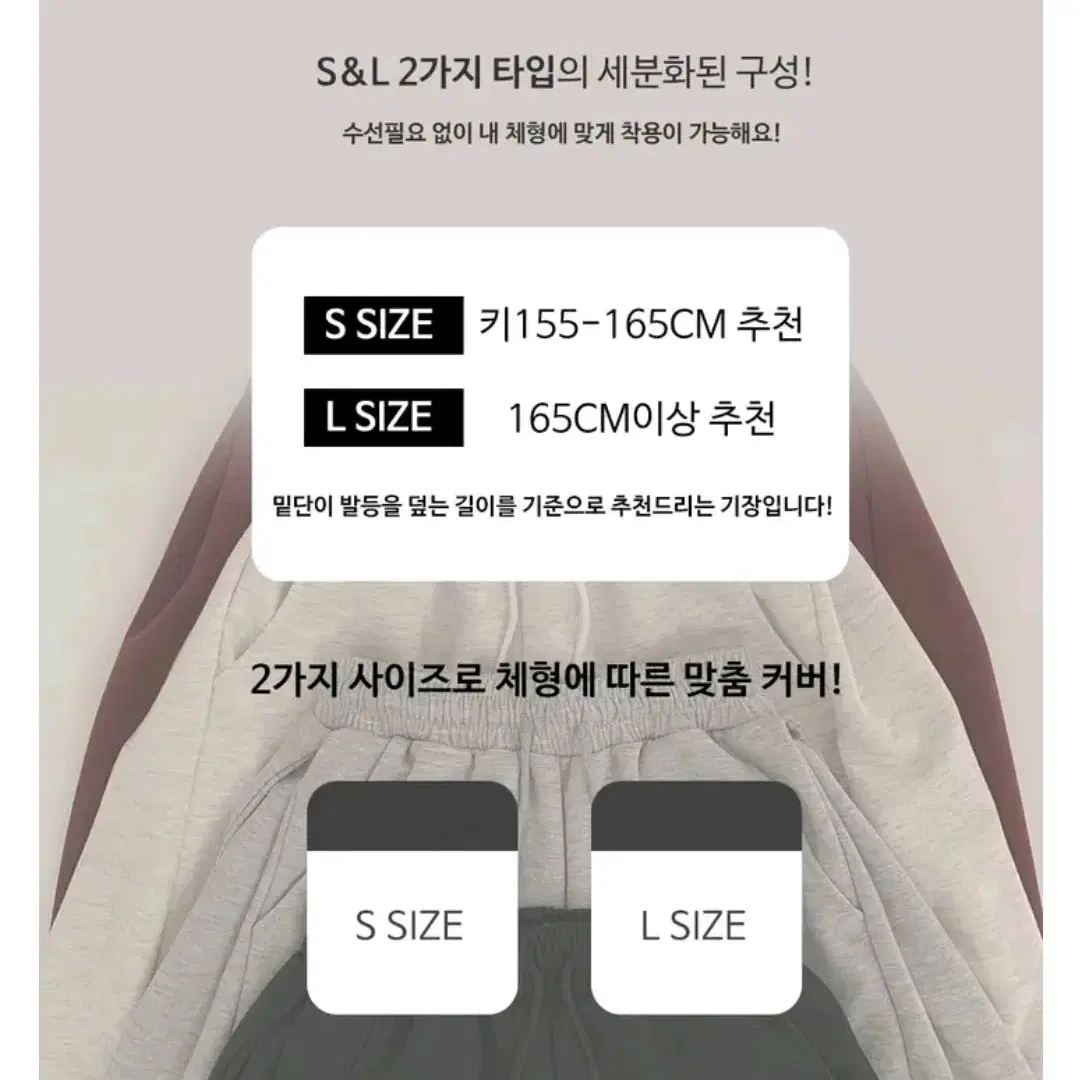 에이블리 더핑크 하이웨스트 밴딩 와이드 핀턱 팬츠 그레이