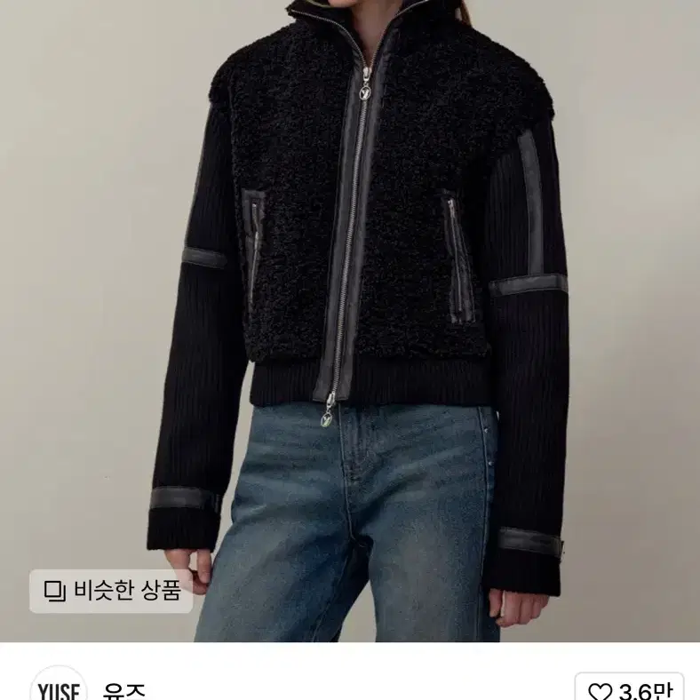 유즈 YUSE 니트 퍼 시어링 자켓 KNIT FUR SHEARING JA