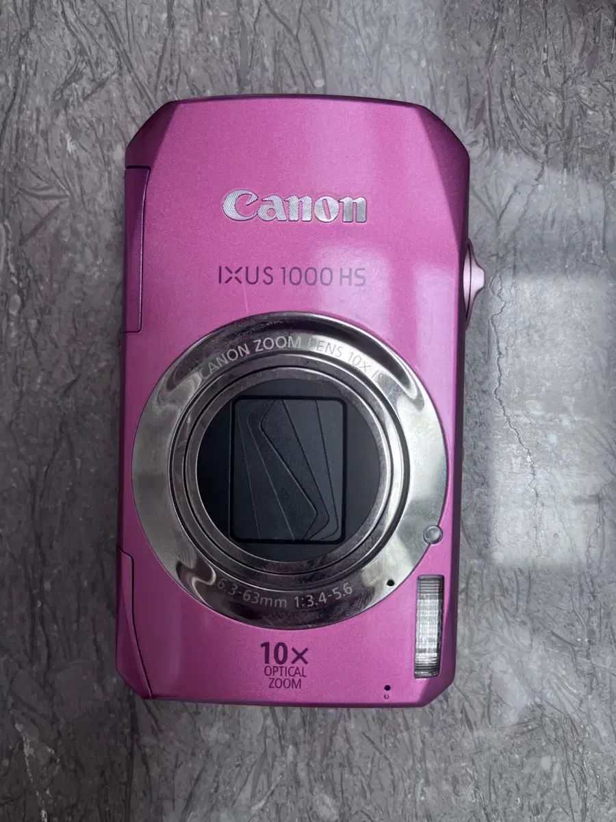 Canon ixus 1000hs