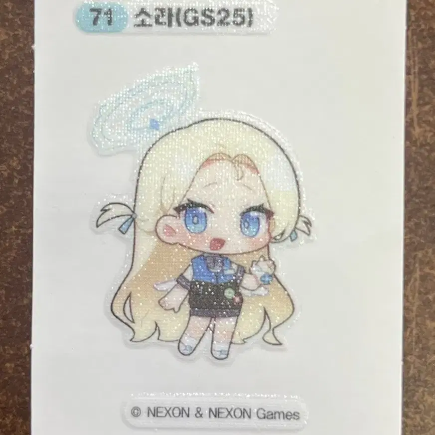 (우편가능)71 Gs25 소라 블루아카이브 띠부띠부씰