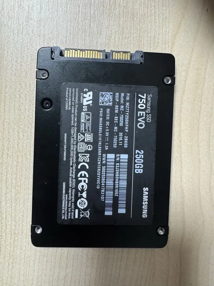 삼성 2.5인치 ssd 750 evo 250gb 택포